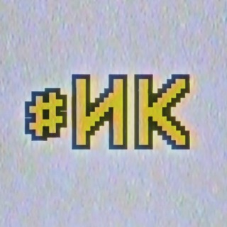 ИДИОТСКИЕ КИНОФАКТЫ 