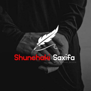 SHUNCHAKI SAXIFA | 
