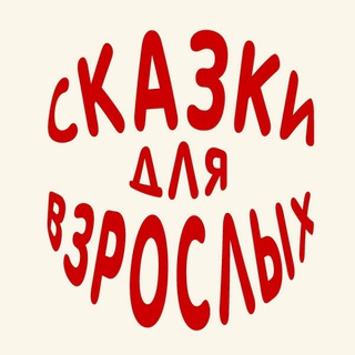 ИСЛАМСКИЕ ВИКТОРИНЫ