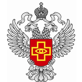 НОВОСТИ РОСЗДРАВНАДЗОРА