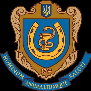 ЛЬВІВСЬКИЙ НАЦІОНАЛЬНИЙ УНІВЕРСИТЕТ ВЕТЕРИНАРНОЇ МЕДИЦИНИ ТА БІОТЕХНОЛОГІЙ
