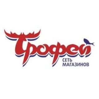 МЕГАМАРКЕТ ТРОФЕЙ.