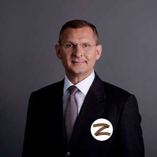 ФОМИЧЕВ Z