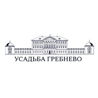 УСАДЬБА ГРЕБНЕВО