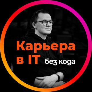 AGILE | КАРЬЕРА И БИЗНЕС