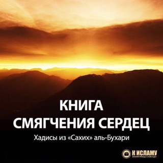ГЛАВА 