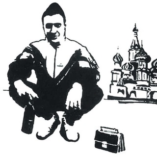 ДОЧКА ПРОКУРОРА