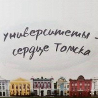 ЛЮДМИЛА ОГОРОДОВА - ЗАМЕСТИТЕЛЬ ГУБЕРНАТОРА ПО НАУЧНО-ОБРАЗОВАТЕЛЬНОМУ КОМПЛЕКСУ