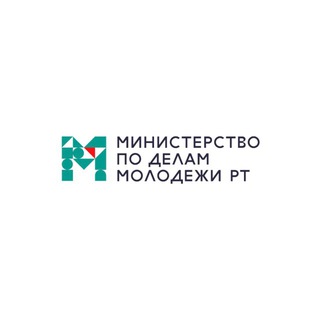 МИНМОЛОДЕЖИ РТ