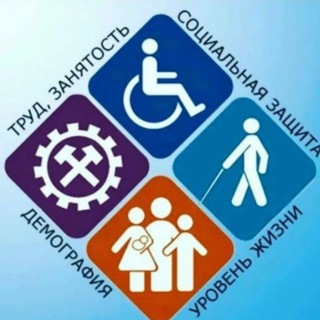УПРАВЛЕНИЕ СОЦИАЛЬНОЙ ЗАЩИТЫ НАСЕЛЕНИЯ Г.ХАСАВЮРТ