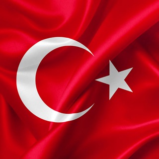 ТУРЕЦКИЙ ЯЗЫК | TURKISH LANGUAGE