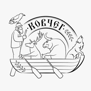 ЗООСТУДИЯ КОВЧЕГ