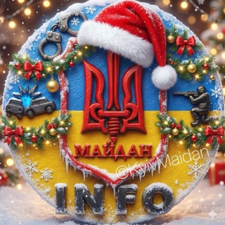 АВТОПАТРУЛЬ МАЙДАН - ПАБЛІК | AUTOPATROL MAIDAN