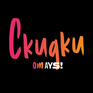 AYS HOTELS | СКИДКИ И НОВОСТИ
