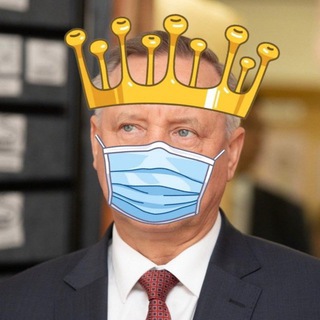 НЕБЕГЛОВ