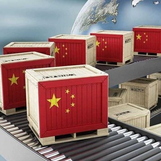 ТОВАРЫ ИЗ КИТАЯ | CHINAWOW