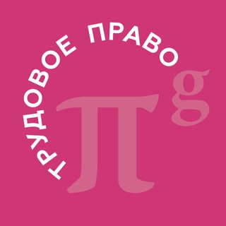 PG EMPLOYMENT