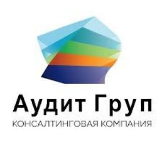 АУДИТ ГРУП