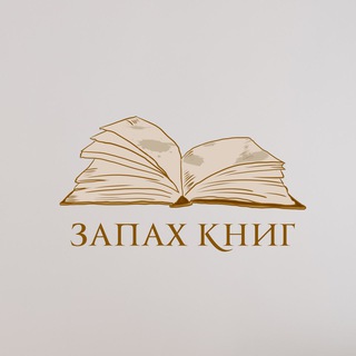 ИСЛАМСКИЕ КНИГИ