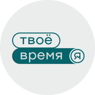 ВРЕМЯ ГЕРОЕВ | ПАТРИОТИЧЕСКИЕ СМЕНЫ НА ЯМАЛЕ
