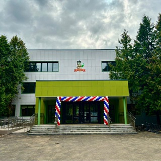 МОУ 