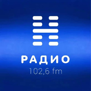 РАДИО-Н НОВОЧЕРКАССК