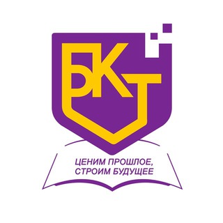 БАШКИРСКИЙ КООПЕРАТИВНЫЙ ТЕХНИКУМ Г. УФА