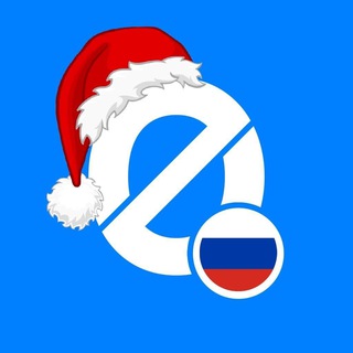 ORIGIN PROTOCOL RUSSIA