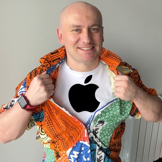 ALEX | APPLE INSIDE