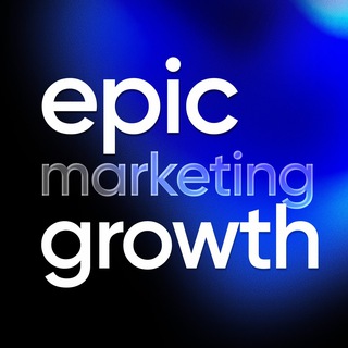 EPIC GROWTH — МАРКЕТИНГ