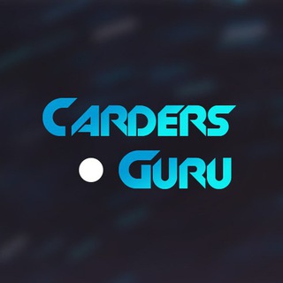 GURU CHAT