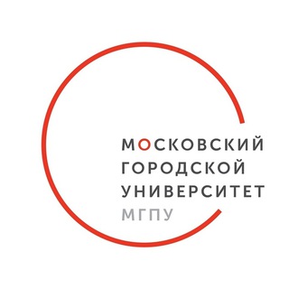 МГПУ | МОСКОВСКИЙ ГОРОДСКОЙ
