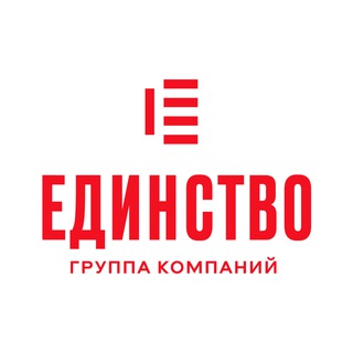 ГК «ЕДИНСТВО»|РЯЗАНЬ