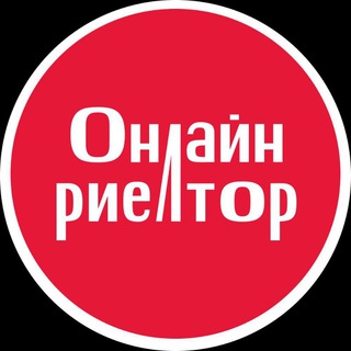 ОНЛАЙН РИЕЛТОР |КВАРТИРЫ МОСКВА