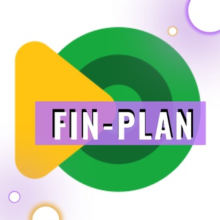 ВЕЧНОЗЕЛЕНЫЙ ПОРТФЕЛЬ!