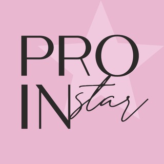 PRO_INSTAR. РЕКЛАМА У БЛОГЕРОВ | ИНСТА + ТЕЛЕГРАМ