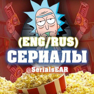 ENGLISHEAR | СЕРИАЛЫ НА АНГЛИЙСКОМ С СУБТИТРАМИ