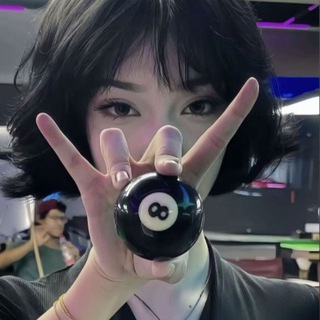 RANDOM SH!T THREAD