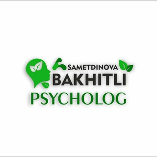 БАХЫТЛЫ ПСИХОЛОГ