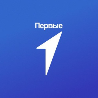 ДВИЖЕНИЕ ПЕРВЫХ | КУРГАНСКАЯ ОБЛАСТЬ