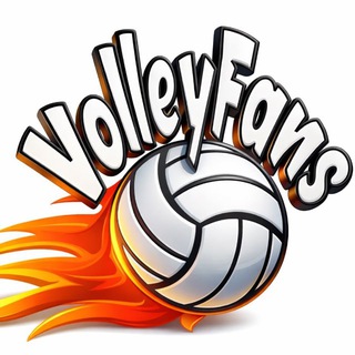 VOLLEYFANS — КАНАЛ ЛЮБИТЕЛЕЙ ВОЛЕЙБОЛА