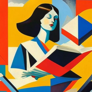 КНИГИ ХИМЕРЫ