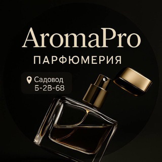 ДУХИ ОПТ | ТК САДОВОД Б 2В-68