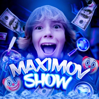 MAXIMOV SHOW