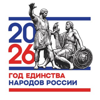 АДМИНИСТРАЦИЯ УРУПСКОГО РАЙОНА