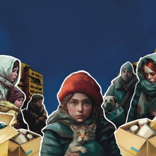 ПЕРЕСЕЛЕНЦІ ЗАПОРІЖЖЯ CHAT
