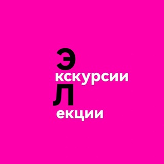 ЭКСКУРСИИ УЛЬЯНОВСК УЛЬЯНОВСК ГИД