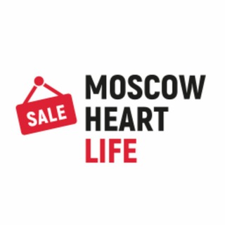 ОБЪЯВЛЕНИЯ