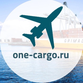 ДОСТАВКА ТОВАРОВ ИЗ КИТАЯ
