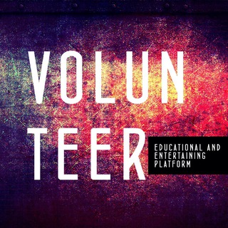 VOLUNTEER